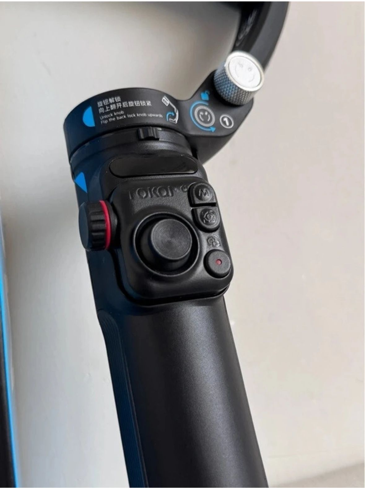 M02 3axis gimal